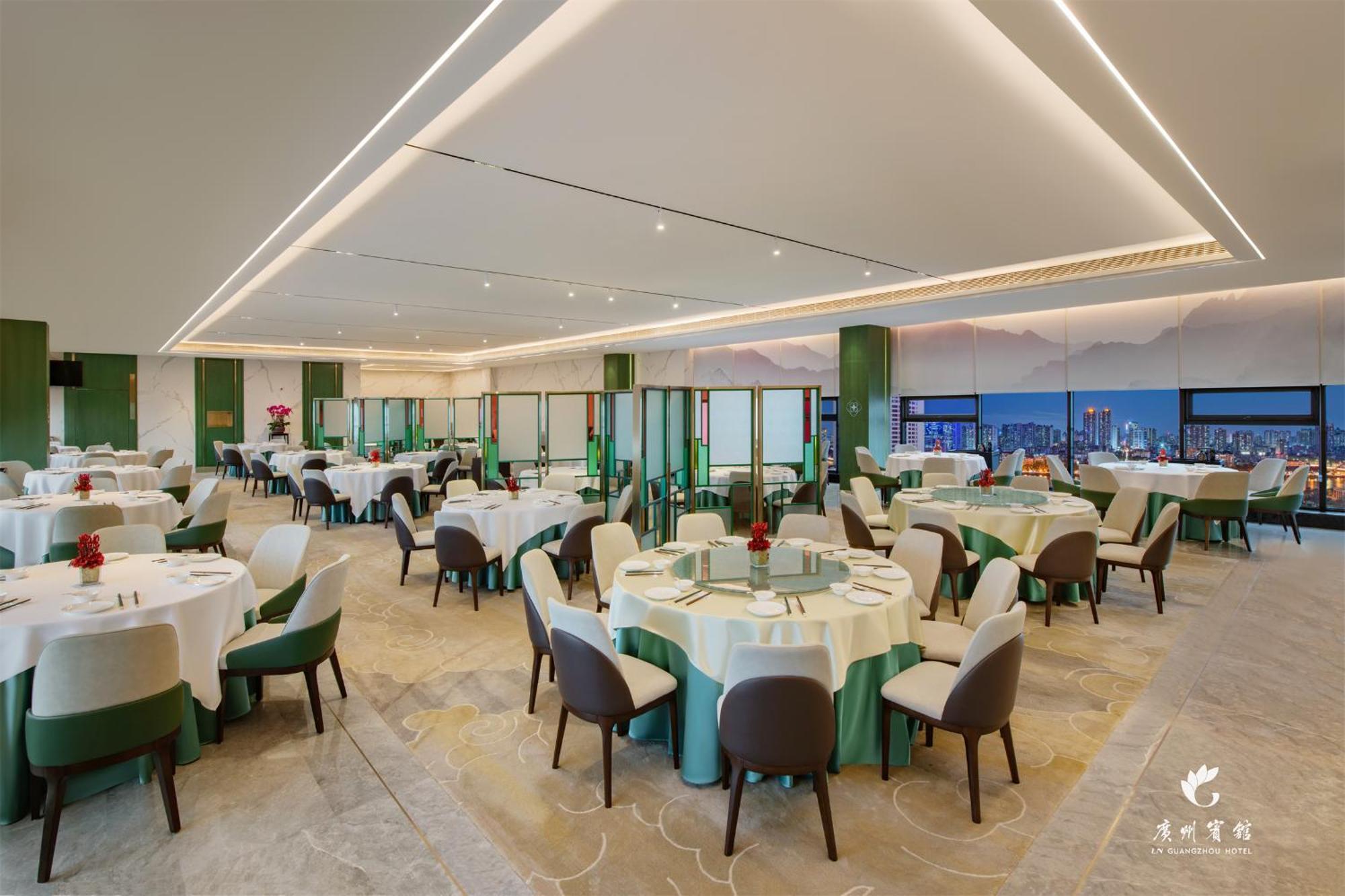 Guangzhou Hotel - Free Shuttle Bus To Exhibition Center During Canton Fair Period Exteriör bild